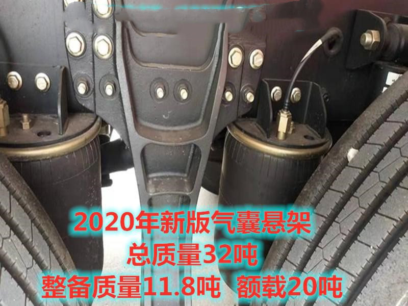 東風(fēng)天龍前四后八30方鋁合金運油車